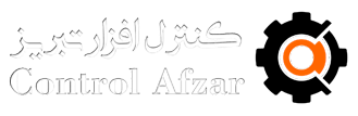 شرکت کنترل افزار تبریز